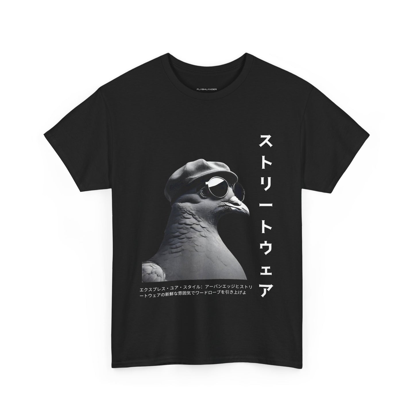 Punny Shirt Harajuku Streetwear with Custom Japanese Name - Flashlander Gym Shirt