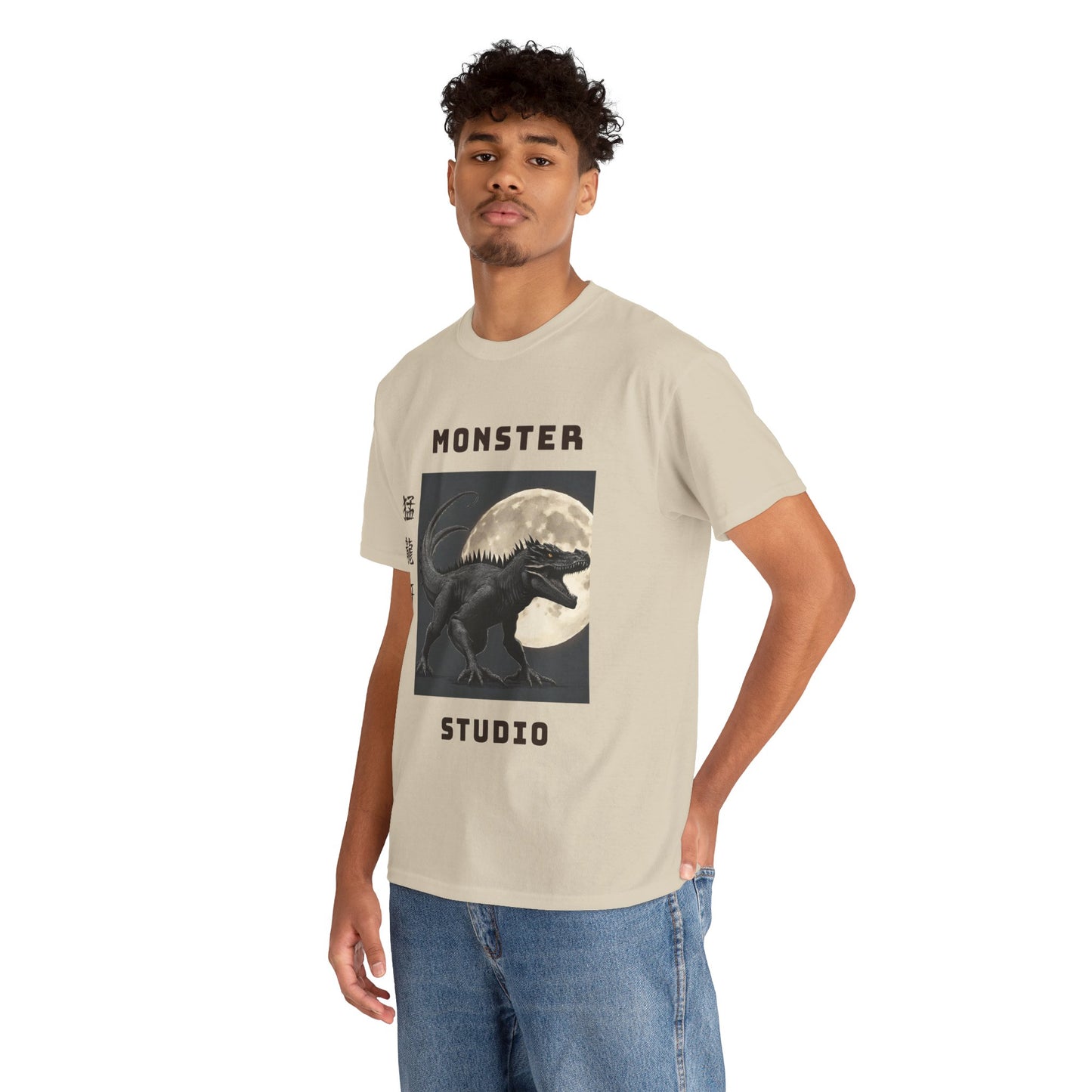 Vintage Monster Studio Japanese Custom Name - Flashlander Gym Shirt