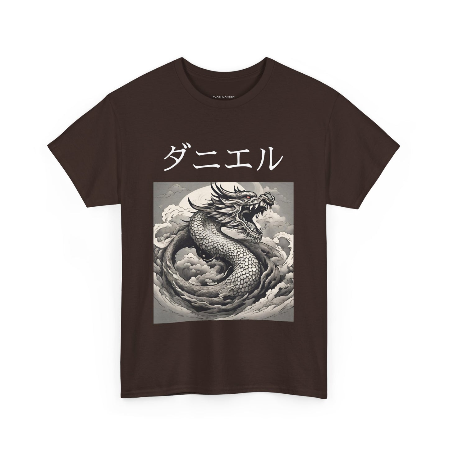 Dragon Custom Name Japanese - Flashlander Gym Shirt