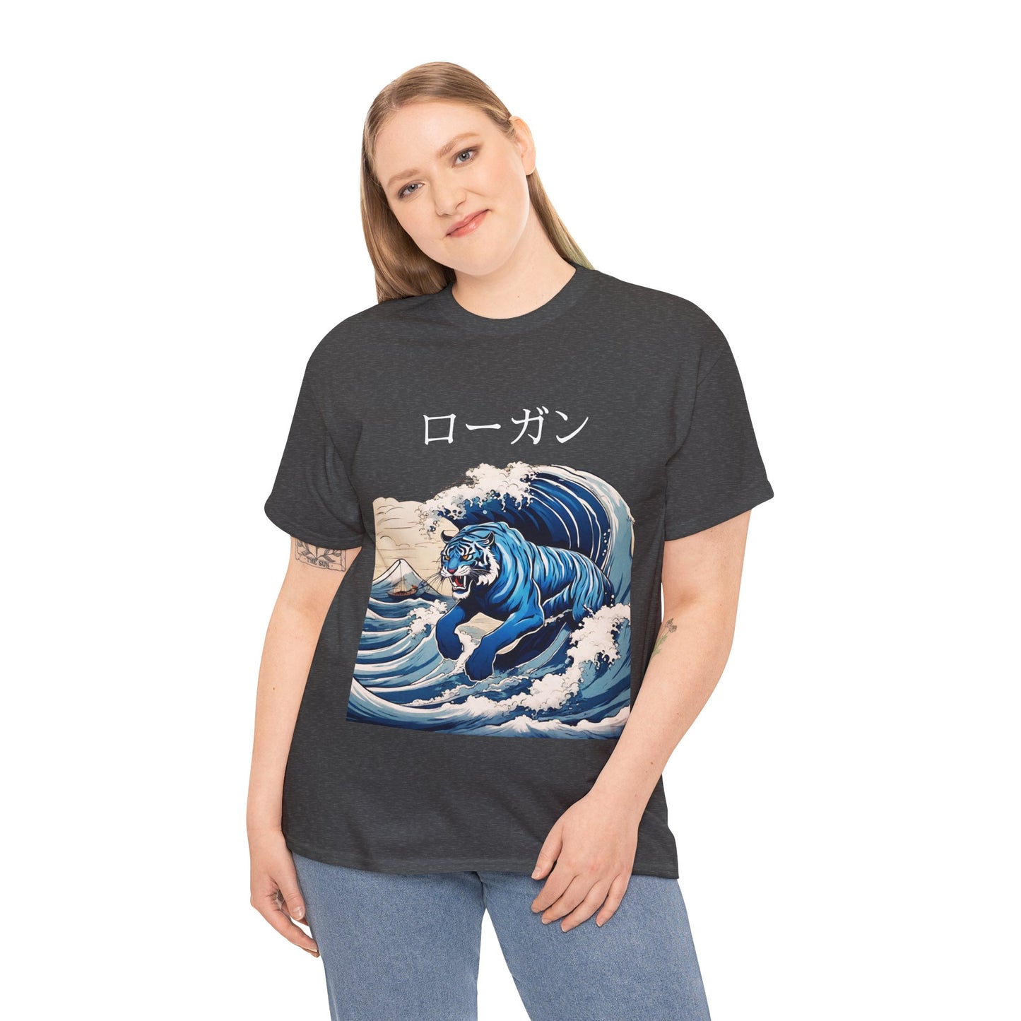 Tiger in Japanese Waves - Custom Japanese Name Flashlander Gym Shirt