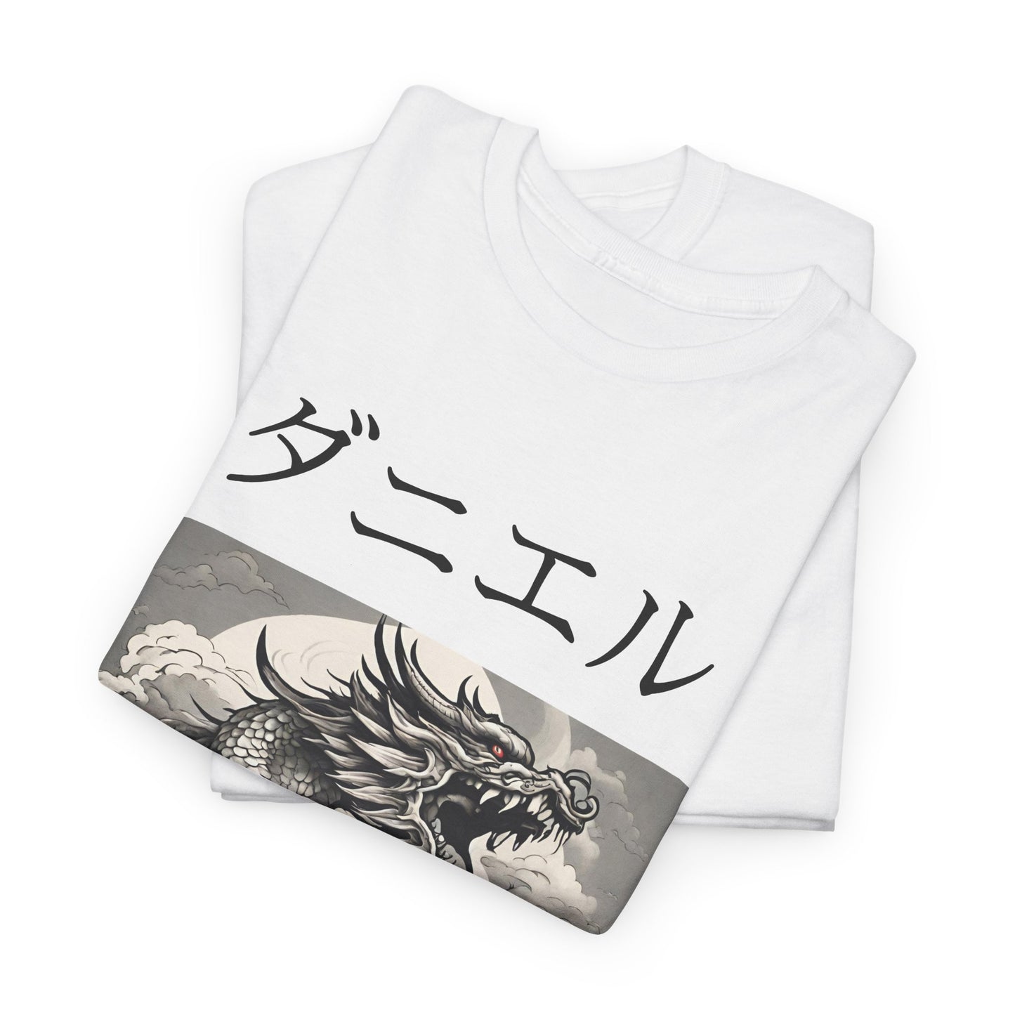 Dragon Custom Name Japanese - Flashlander Gym Shirt