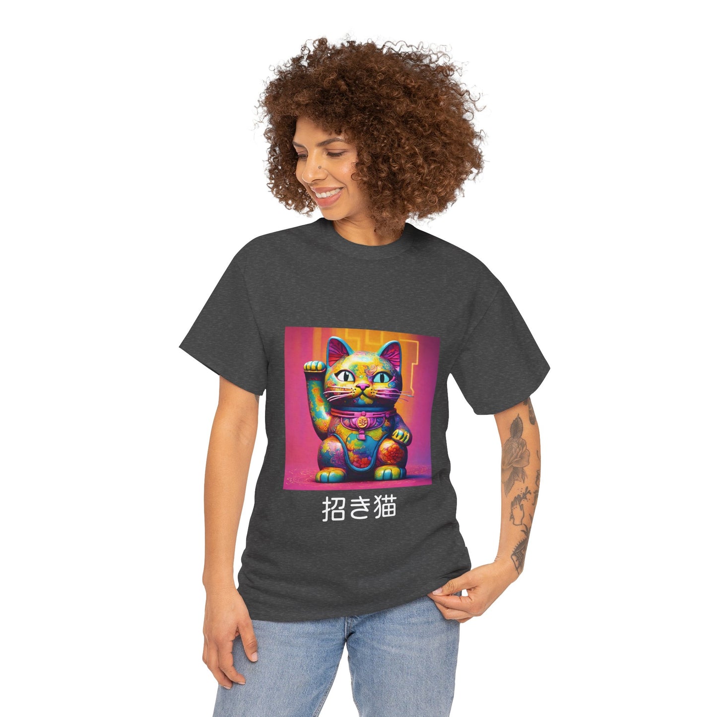 Camiseta de gimnasia Flashlander con el gato de la suerte japonés Manekineko y nombre japonés personalizado