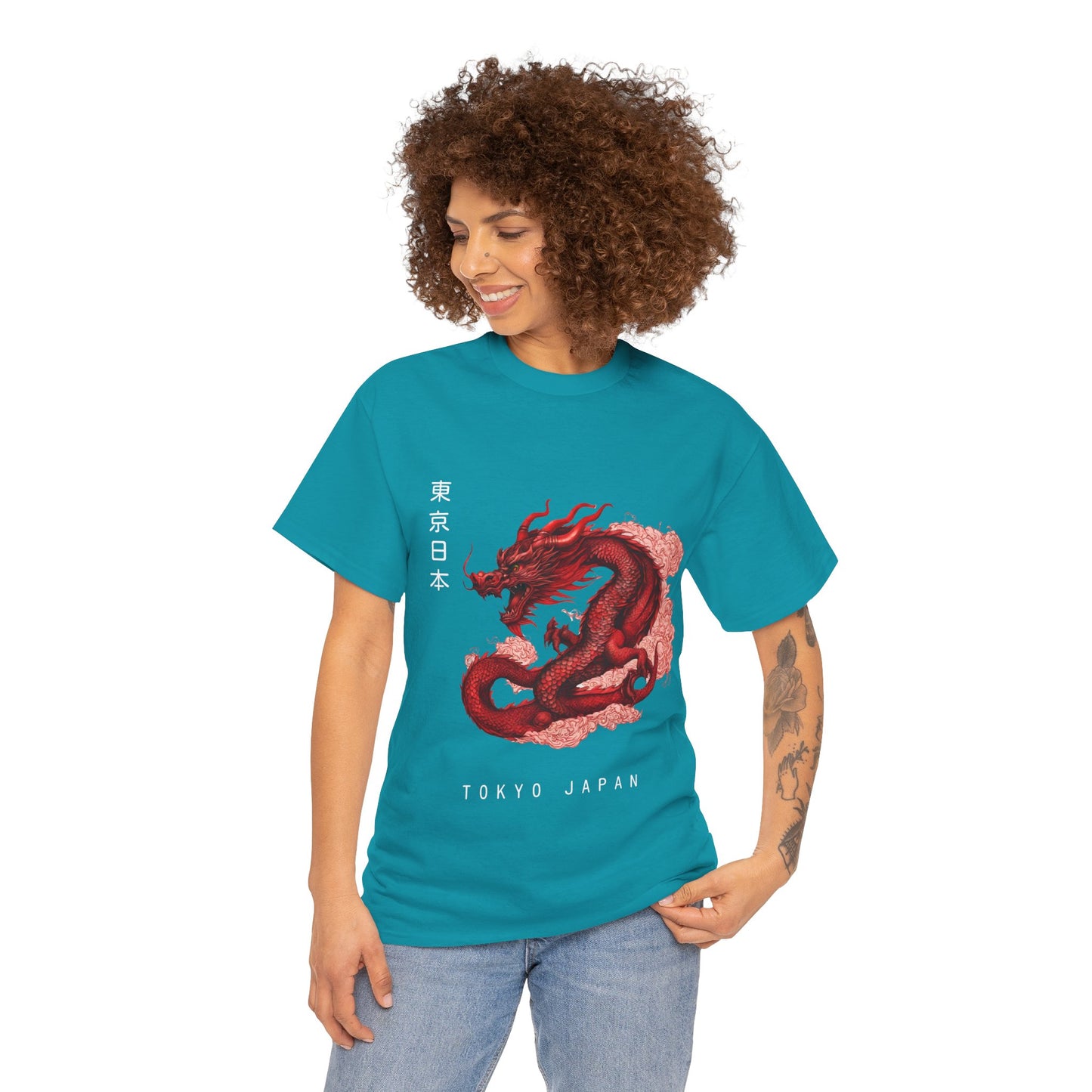 Red Dragon with Custom Japanese Name - Flashlander Gym Shirt