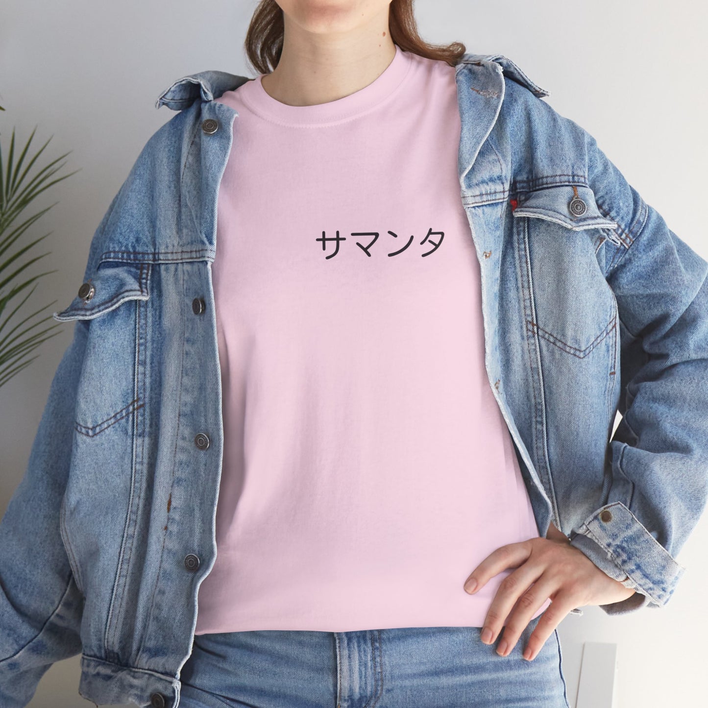 Custom Japanese Name - Personalized Flashlander Gym Shirt