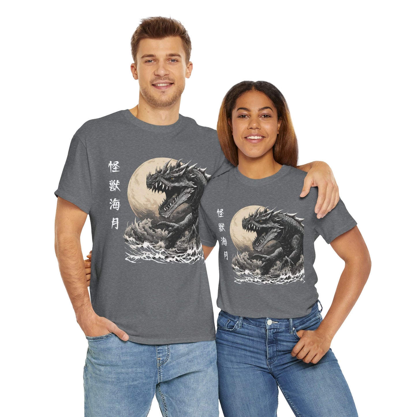 T-shirt de sport Flashlander, le monstre marin Kraken émerge, menace au clair de lune