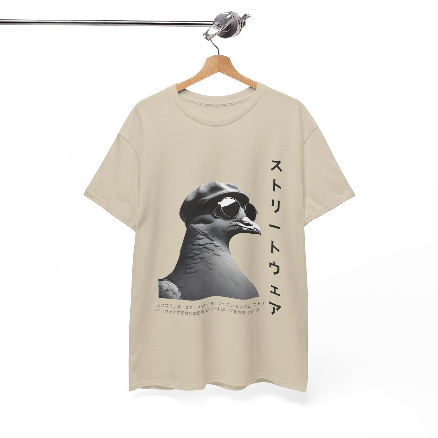 Punny Shirt Harajuku Streetwear with Custom Japanese Name - Flashlander Gym Shirt