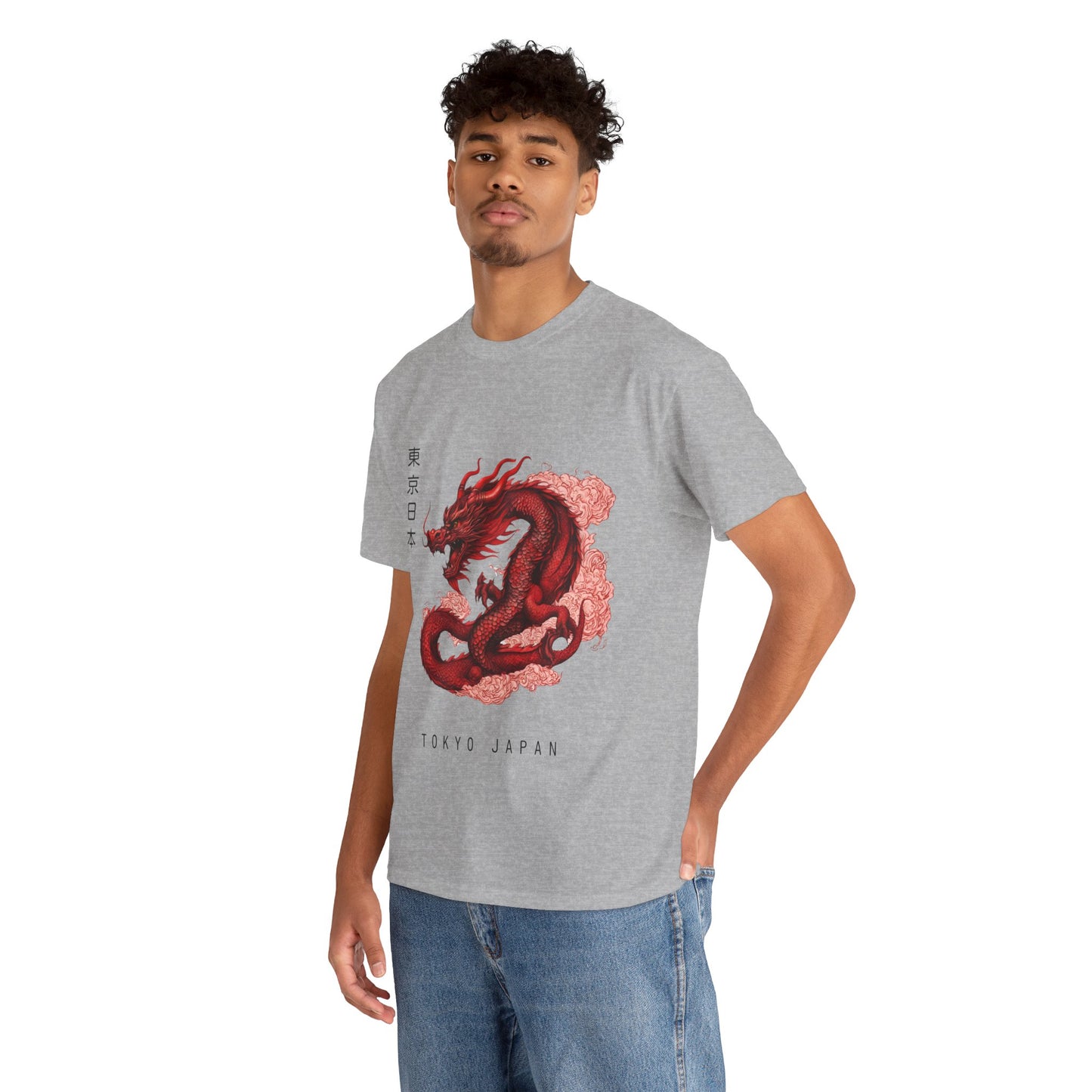 Red Dragon with Custom Japanese Name - Flashlander Gym Shirt