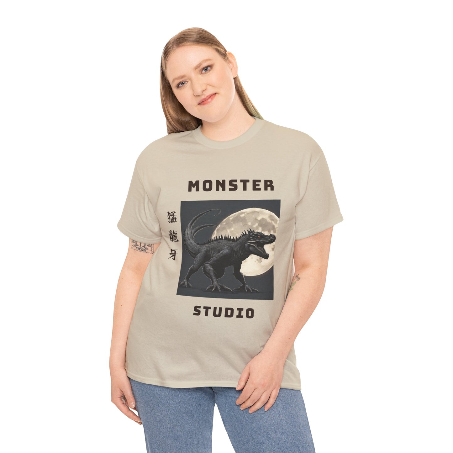 Vintage Monster Studio Japanese Custom Name - Flashlander Gym Shirt