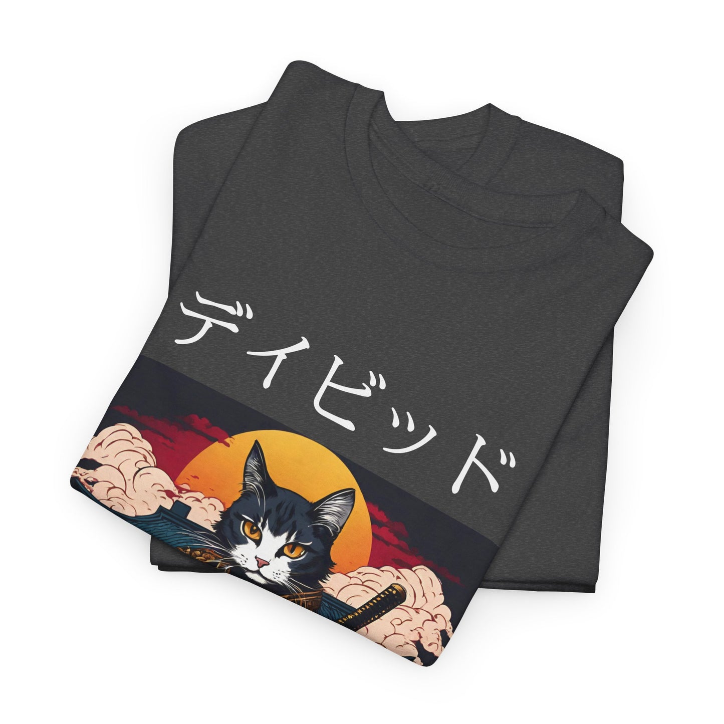 T-shirt japonais personnalisé avec votre nom T-shirt japonais personnalisé T-shirt d'anime de chat samouraï Votre texte Hiragana Katakana Kanji Femmes Hommes T-shirt