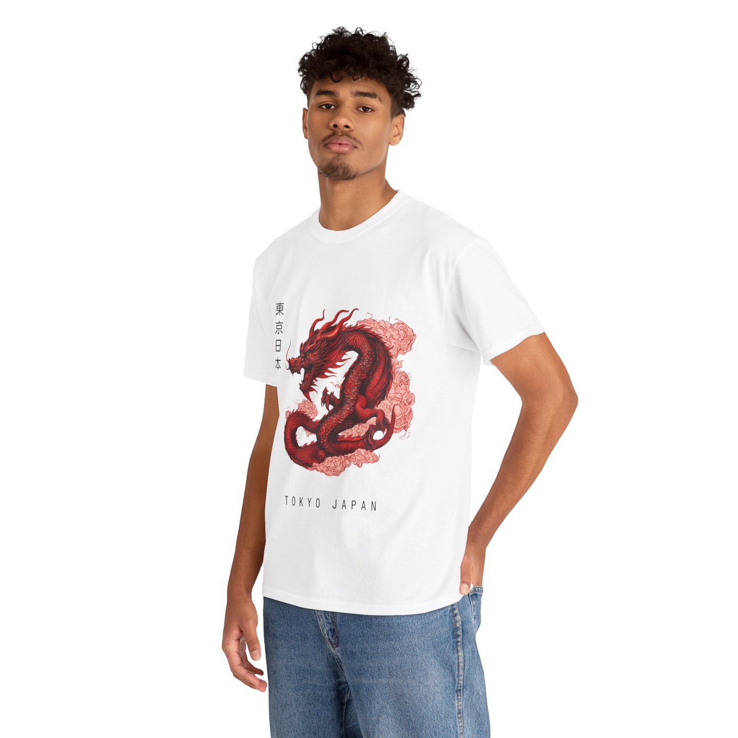 Red Dragon with Custom Japanese Name - Flashlander Gym Shirt