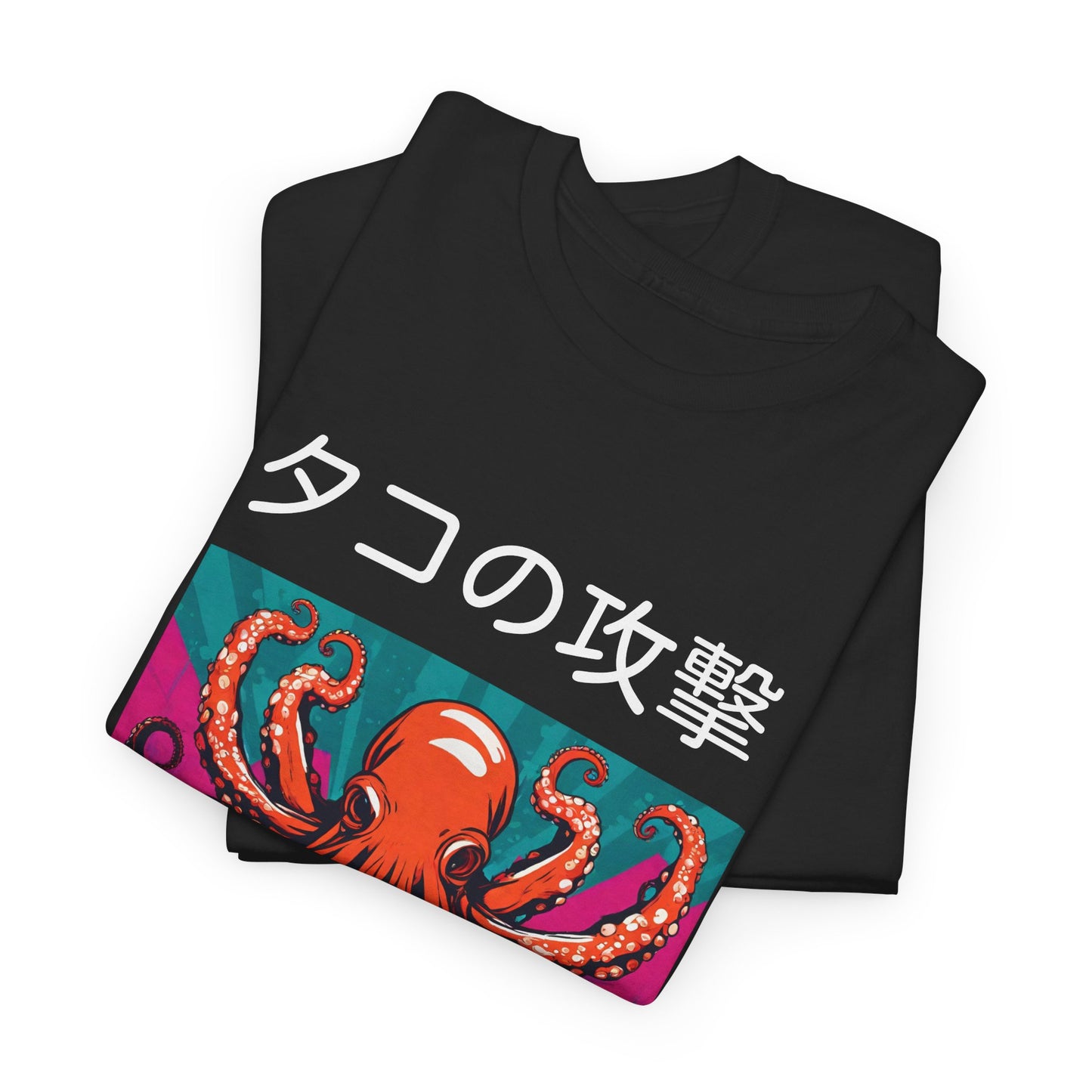 Octopus Escape Sushi Chef - Flashlander Gym Shirt