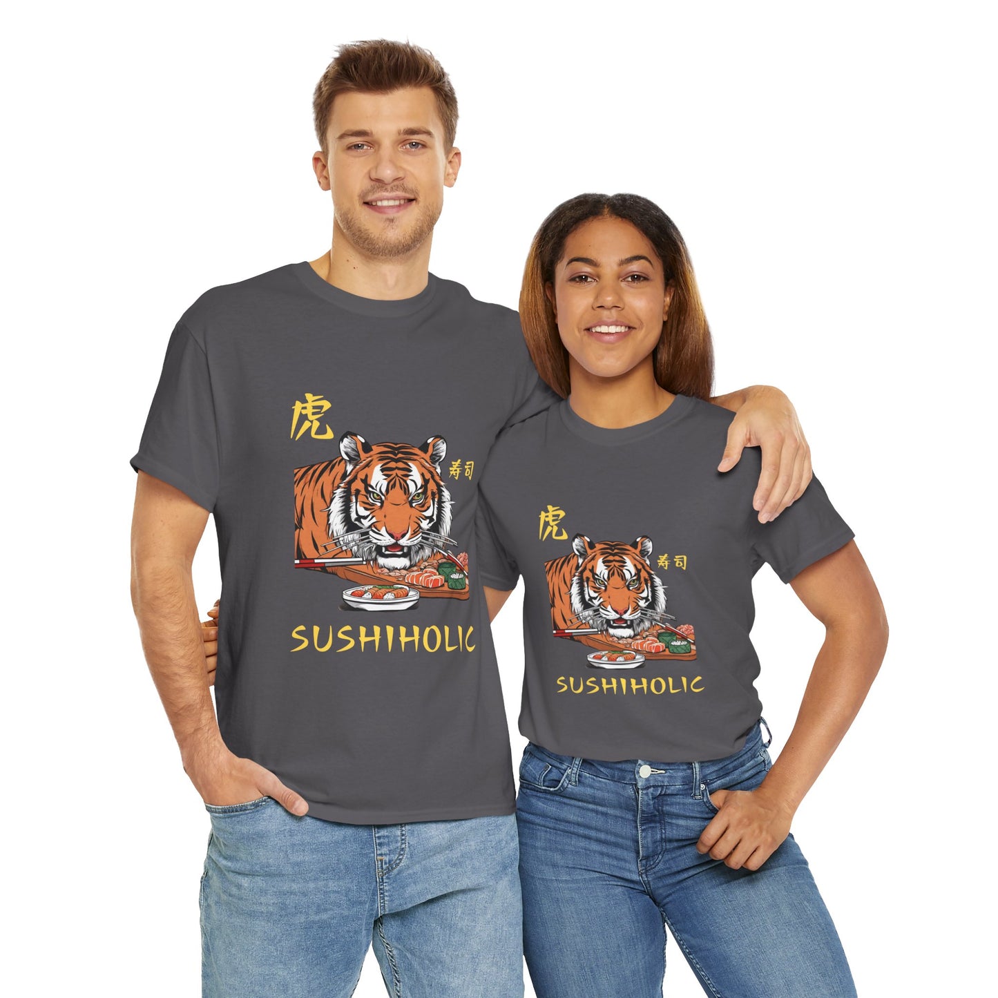 Tiger Sushi Lovers Sushiholic Graphic Tee Flashlander