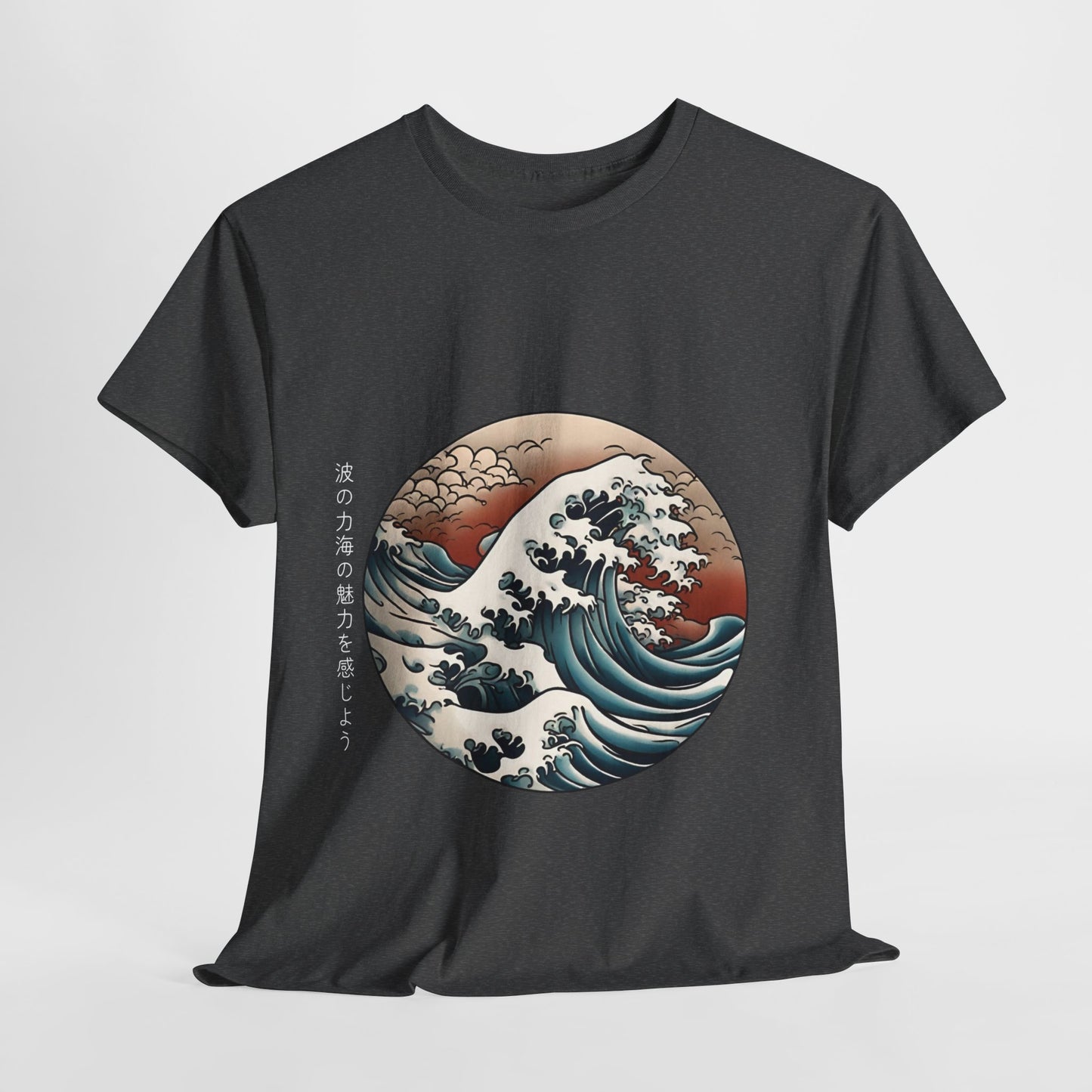 Japanese Sea Waves with Custom Japanese Name - Flashlander Gym Shirt