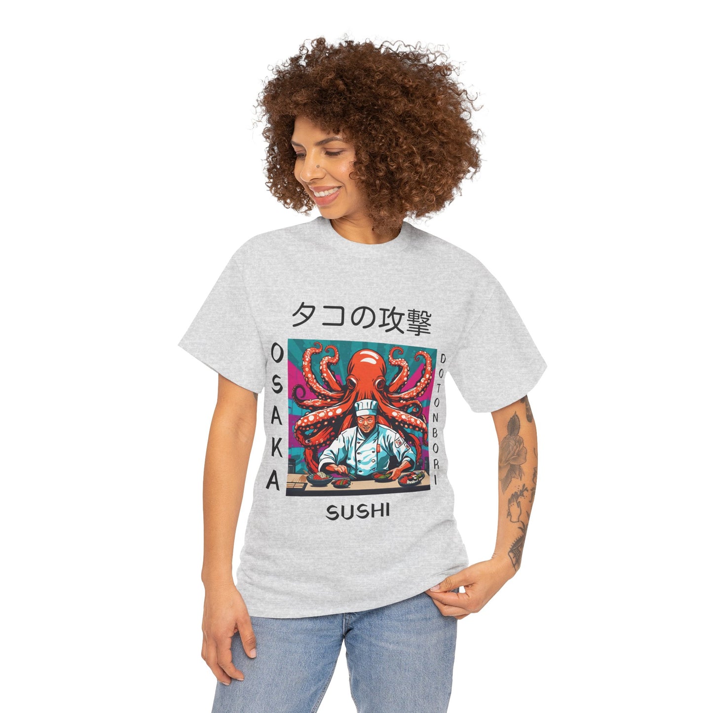 Octopus Escape Sushi Chef - Flashlander Gym Shirt