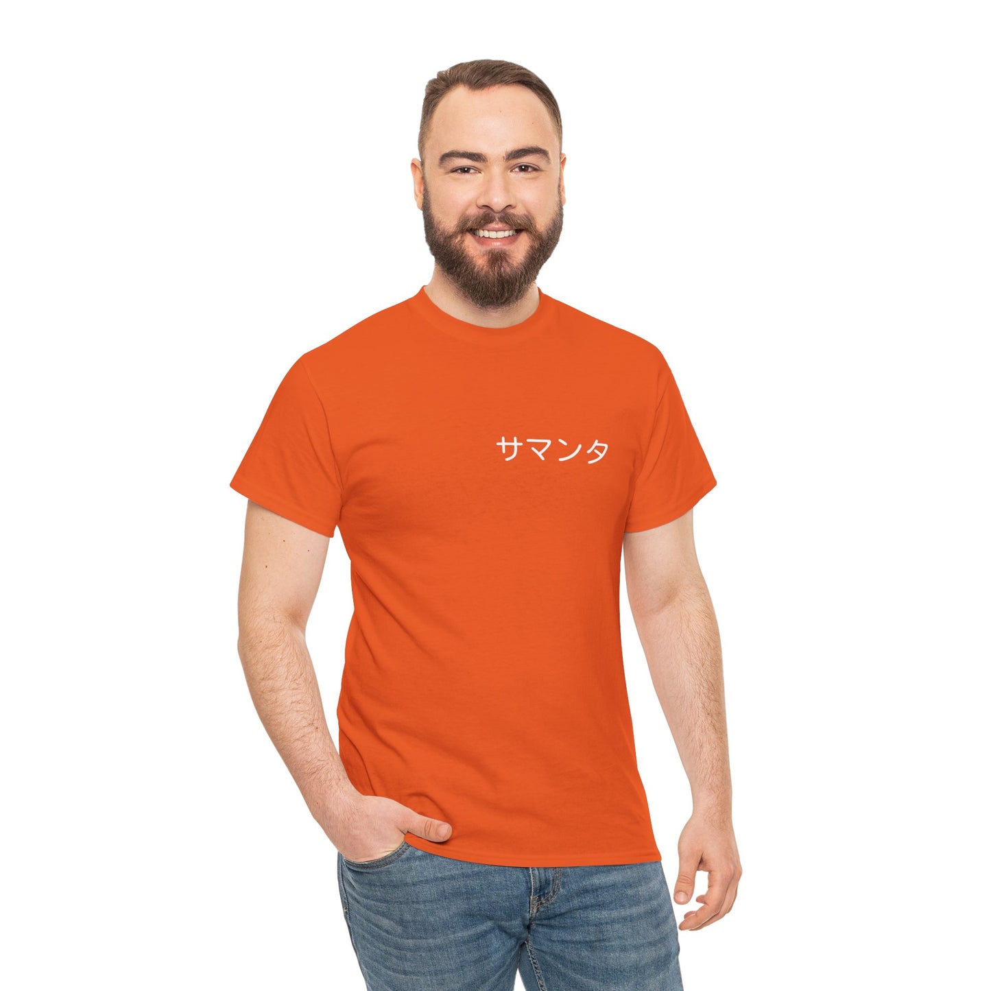 Custom Japanese Name - Personalized Flashlander Gym Shirt