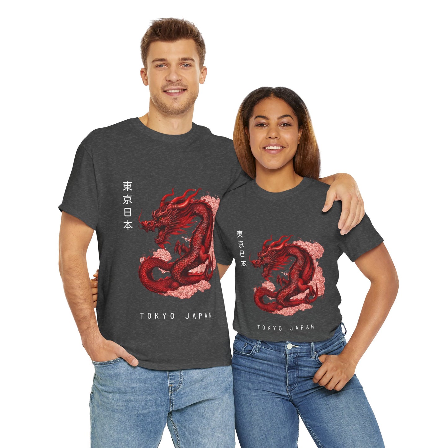 Red Dragon with Custom Japanese Name - Flashlander Gym Shirt