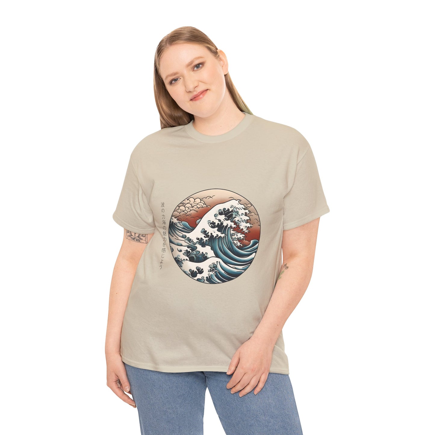 Japanese Sea Waves with Custom Japanese Name - Flashlander Gym Shirt