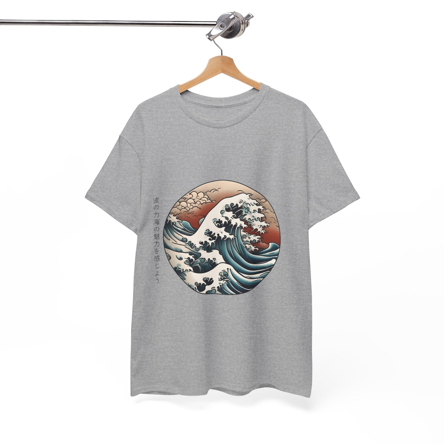 Japanese Sea Waves with Custom Japanese Name - Flashlander Gym Shirt