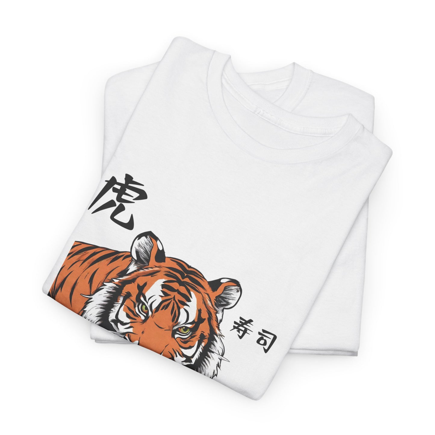 Tiger Sushi Lovers Sushiholic Graphic Tee Flashlander