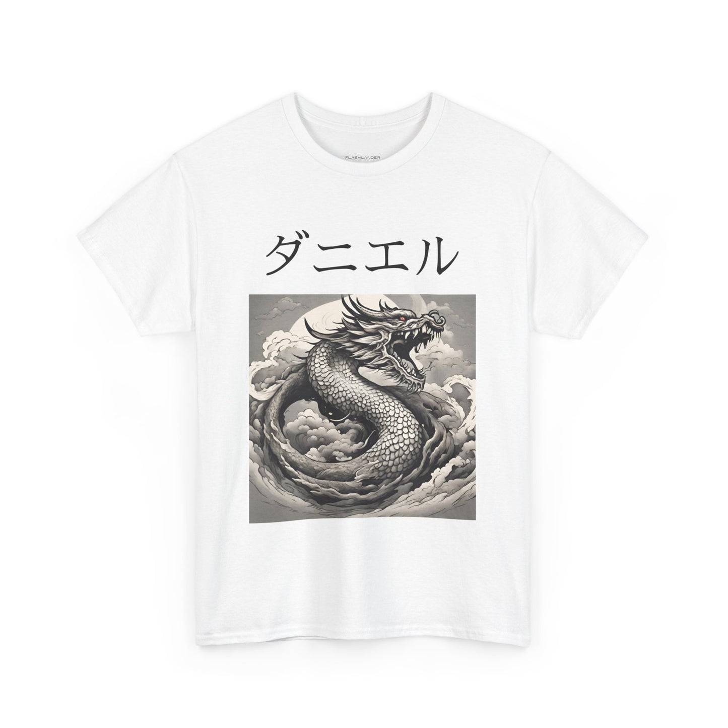 Dragon Custom Name Japanese - Flashlander Gym Shirt