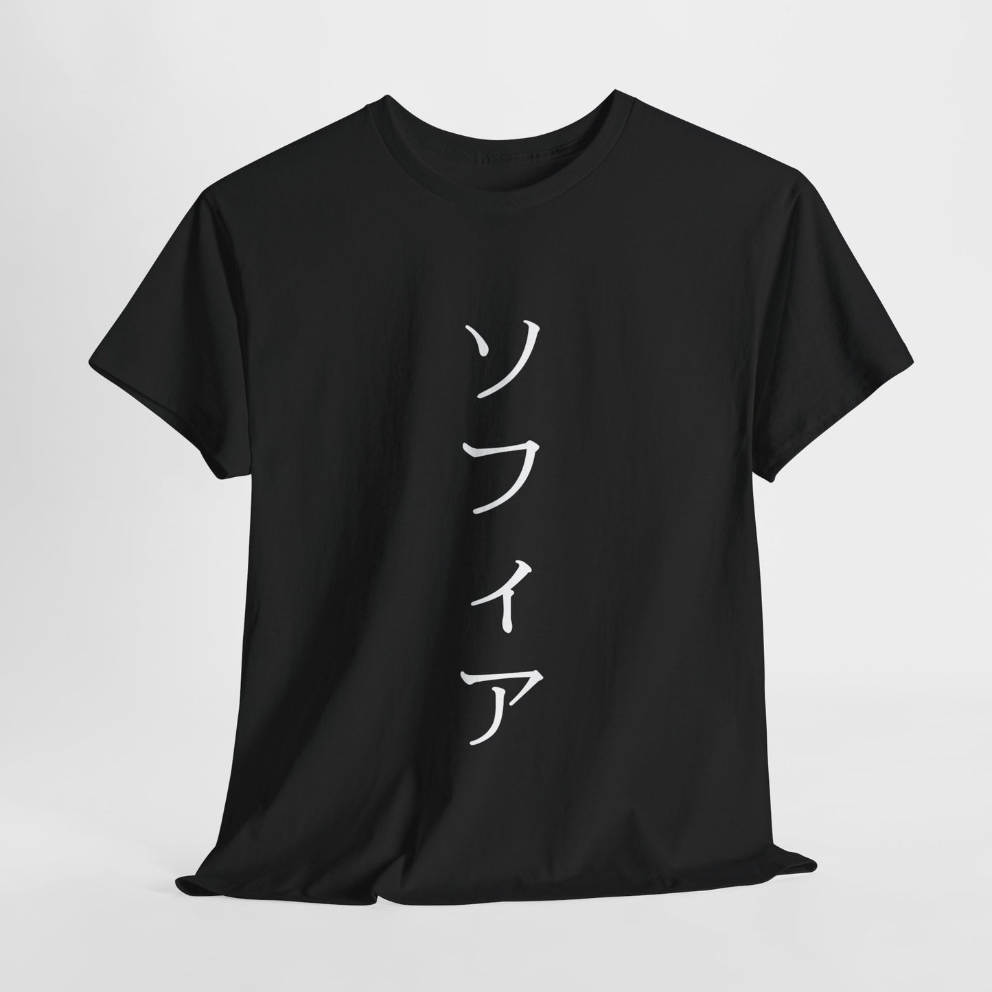 Custom Japanese Name - Personalized Flashlander Gym Shirt