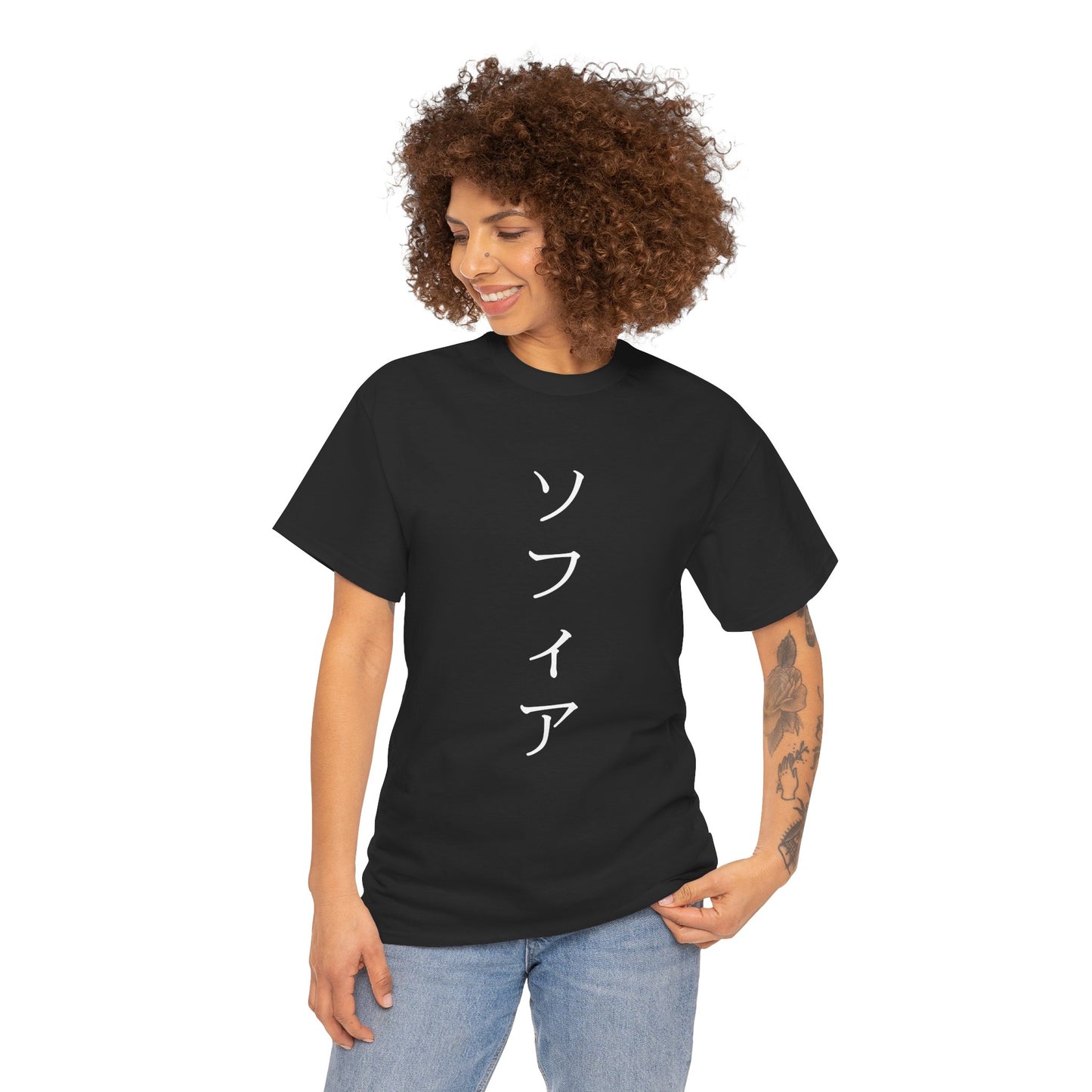 Custom Japanese Name - Personalized Flashlander Gym Shirt