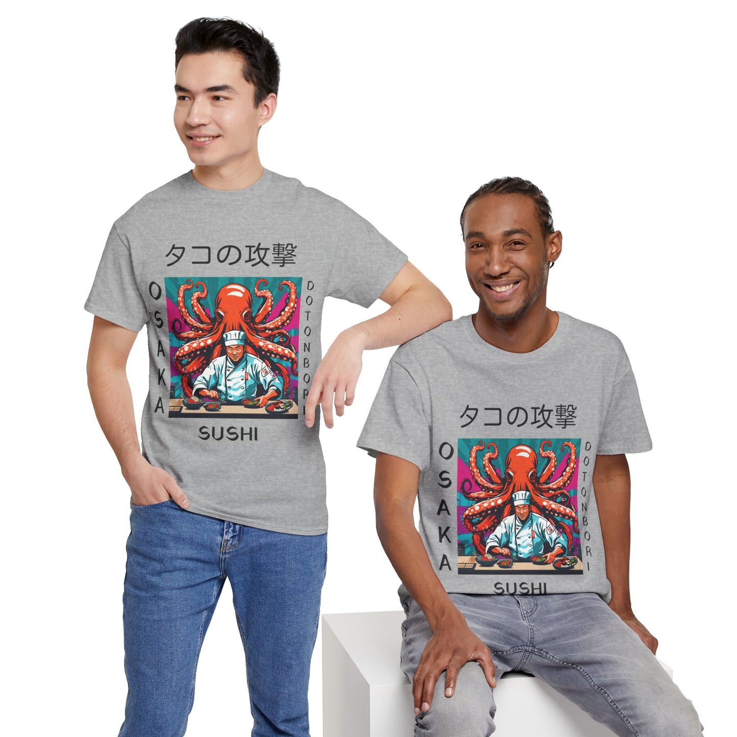 Octopus Escape Sushi Chef - Flashlander Gym Shirt