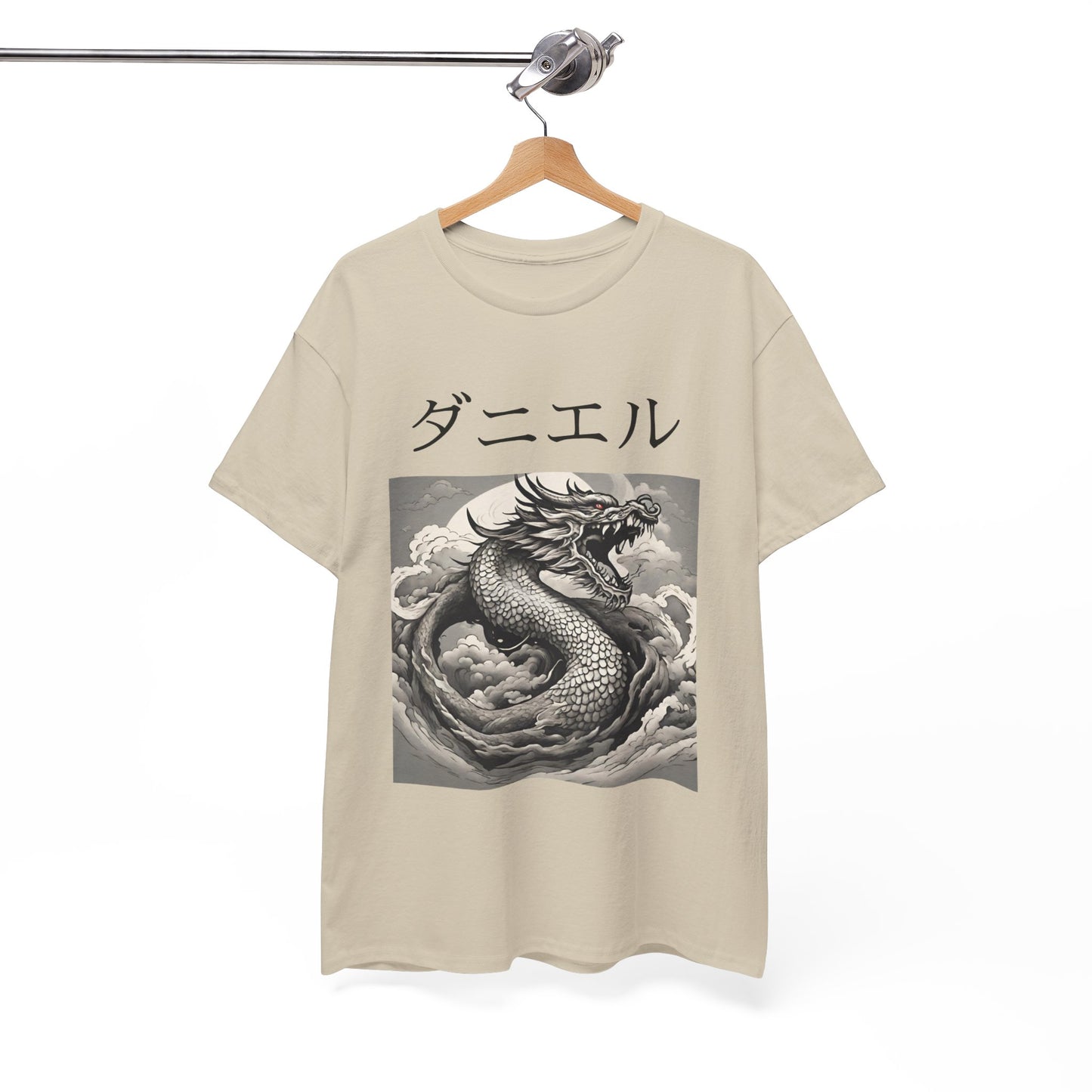 Dragon Custom Name Japanese - Flashlander Gym Shirt