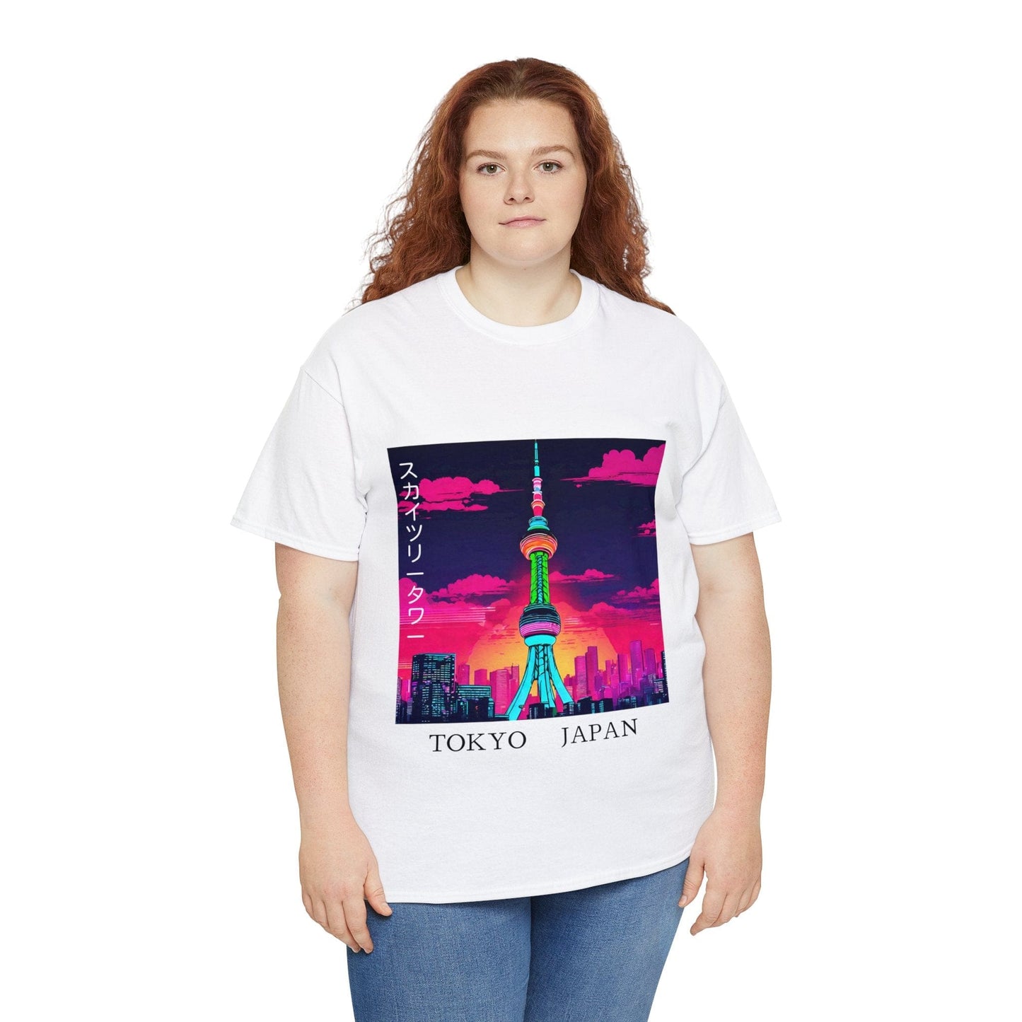 Rising Sun Tokyo Skytree, Japanese Shirt, Tokyo Shirt, Tokyo Skyline, Japanese Aesthetic T-Shirt, Japan Gift, Unisex Shirt, Men Shirt, Women Shirt, Unisex Tee Flashlander