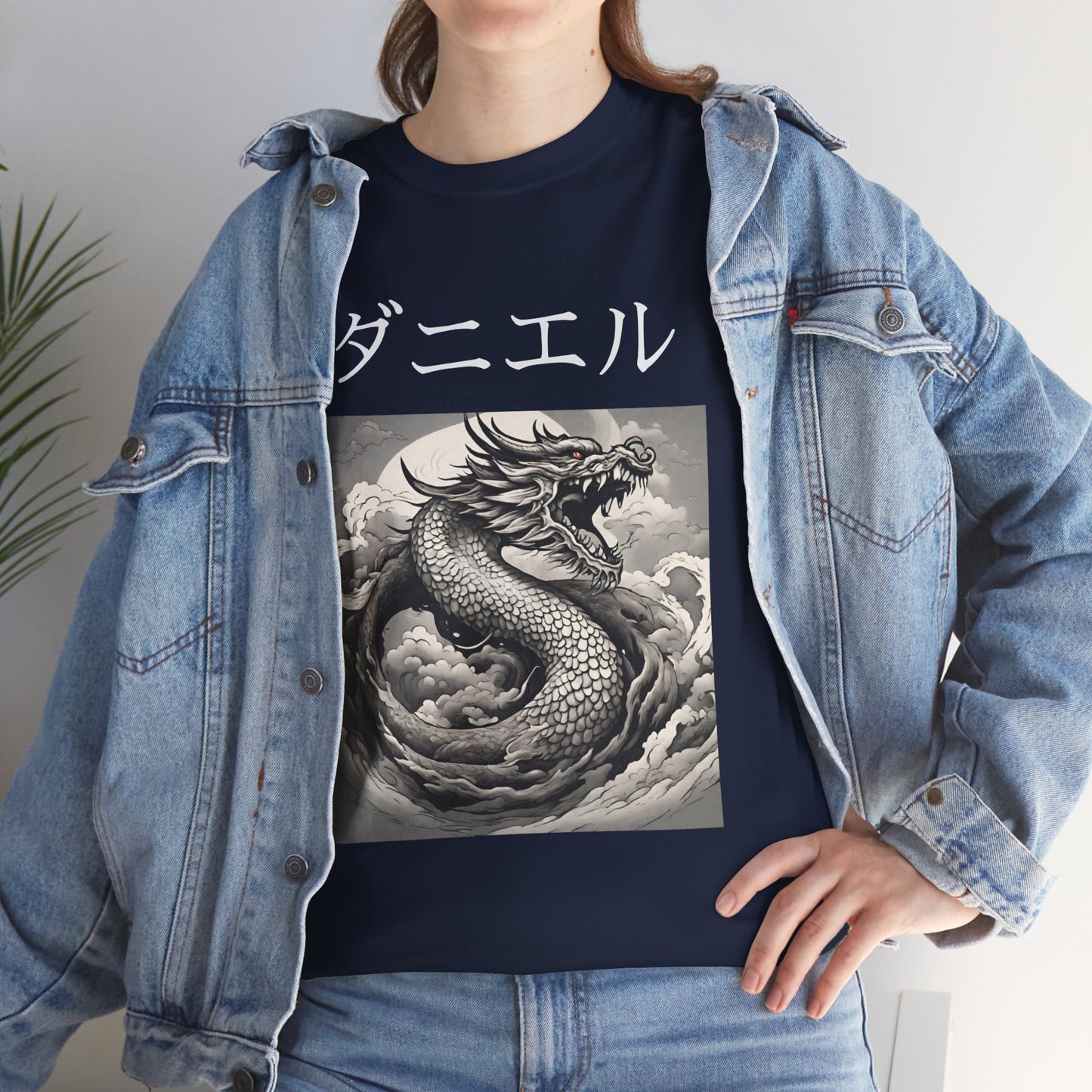 Dragon Custom Name Japanese - Flashlander Gym Shirt