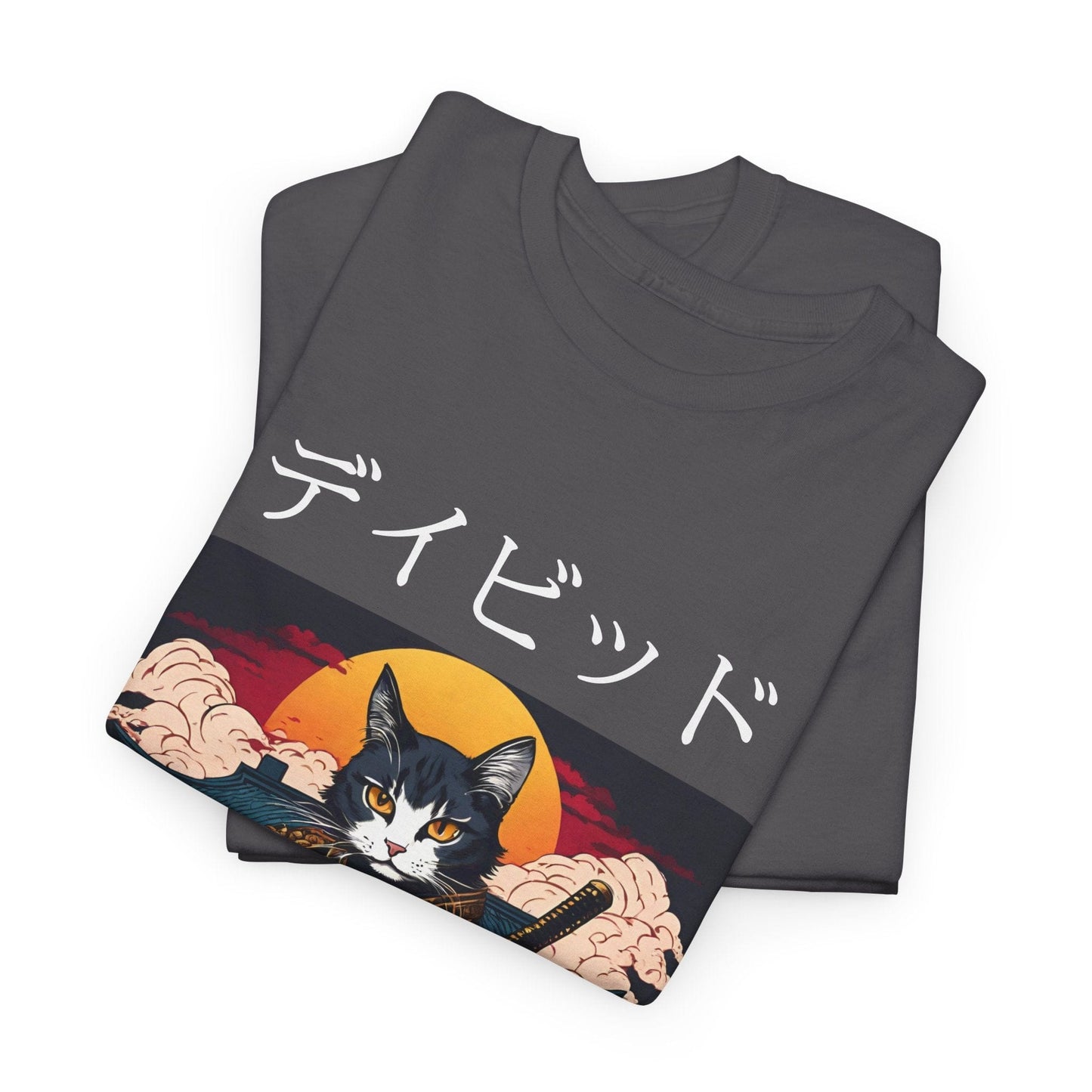 T-shirt japonais personnalisé avec votre nom T-shirt japonais personnalisé T-shirt d'anime de chat samouraï Votre texte Hiragana Katakana Kanji Femmes Hommes T-shirt