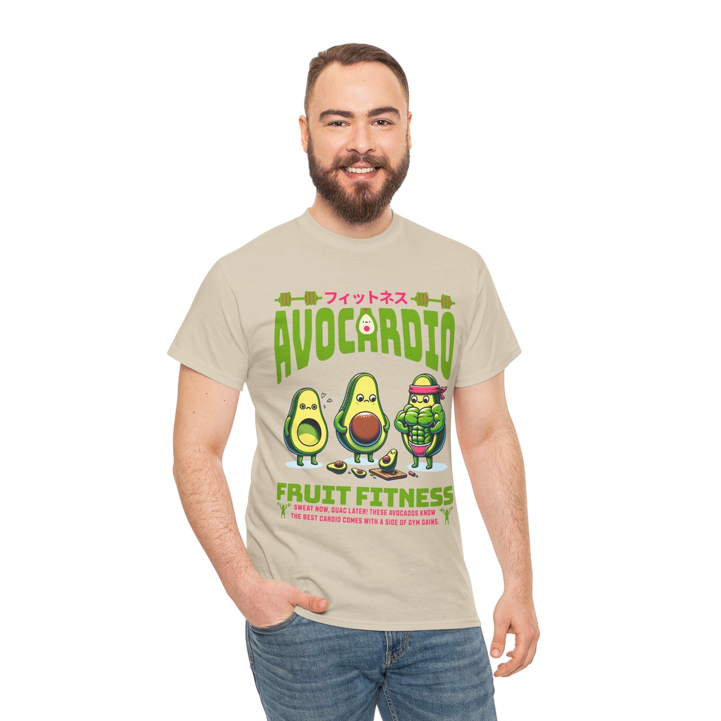 Avocardio Active Gym Shirt Avocado Fitness Graphic Tee