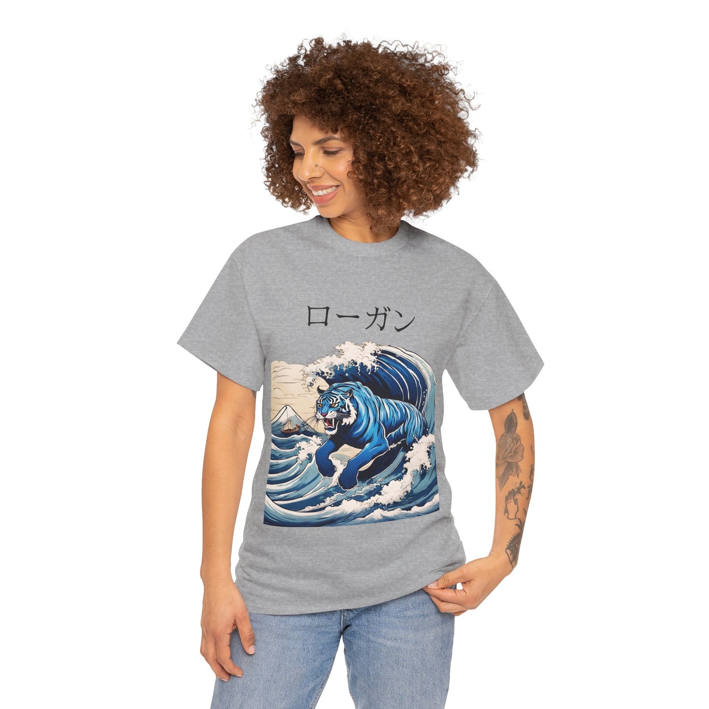 Tiger in Japanese Waves - Custom Japanese Name Flashlander Gym Shirt