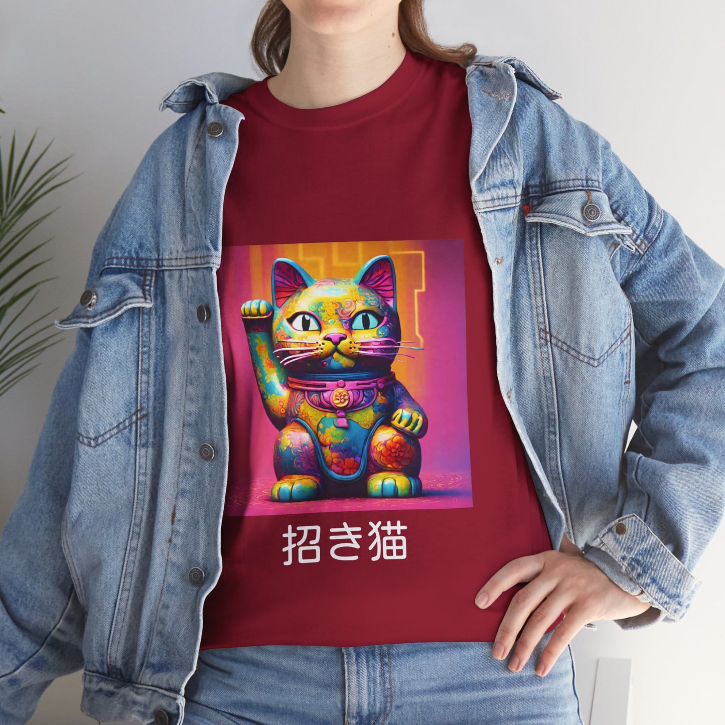 Japanese Lucky Cat Manekineko with Custom Japanese Name - Flashlander Gym Shirt