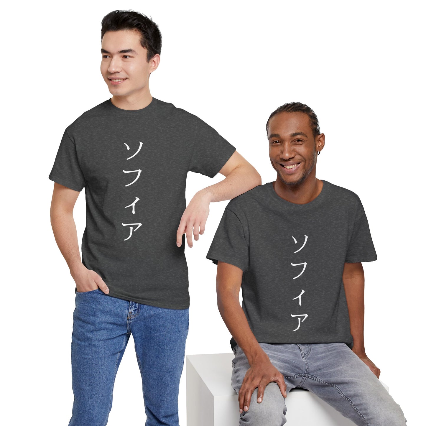 Custom Japanese Name - Personalized Flashlander Gym Shirt