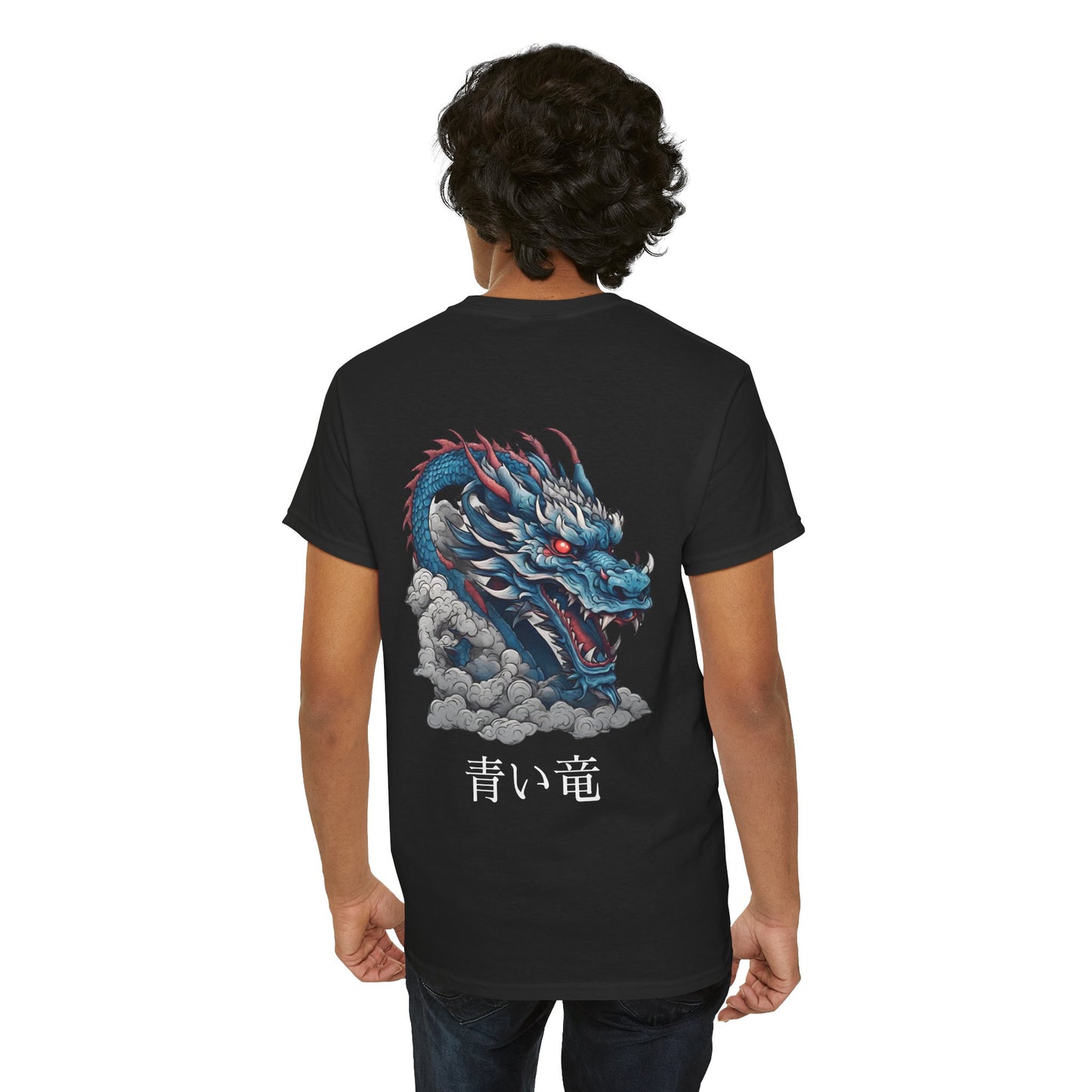 Japanese Blue Dragon with Custom Japanese Name - Flashlander Gym Shirt