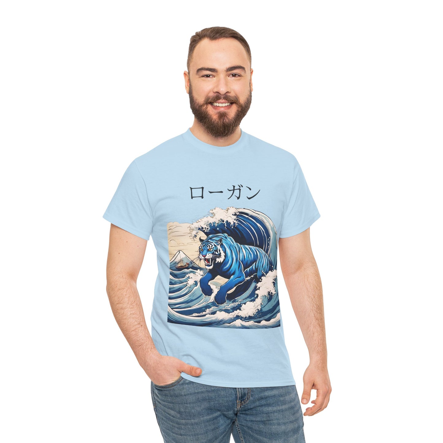 Tiger in Japanese Waves - Custom Japanese Name Flashlander Gym Shirt