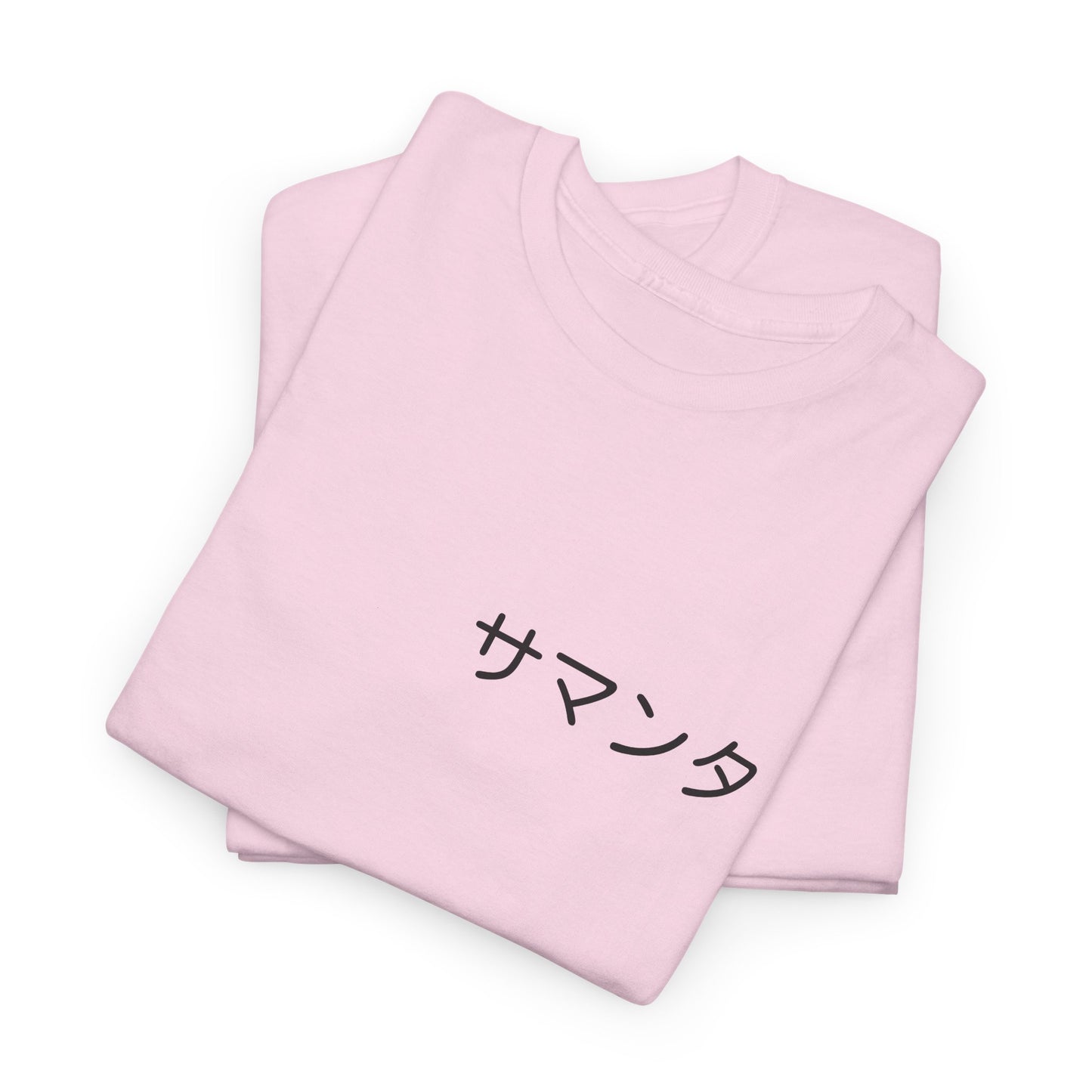 Custom Japanese Name - Personalized Flashlander Gym Shirt