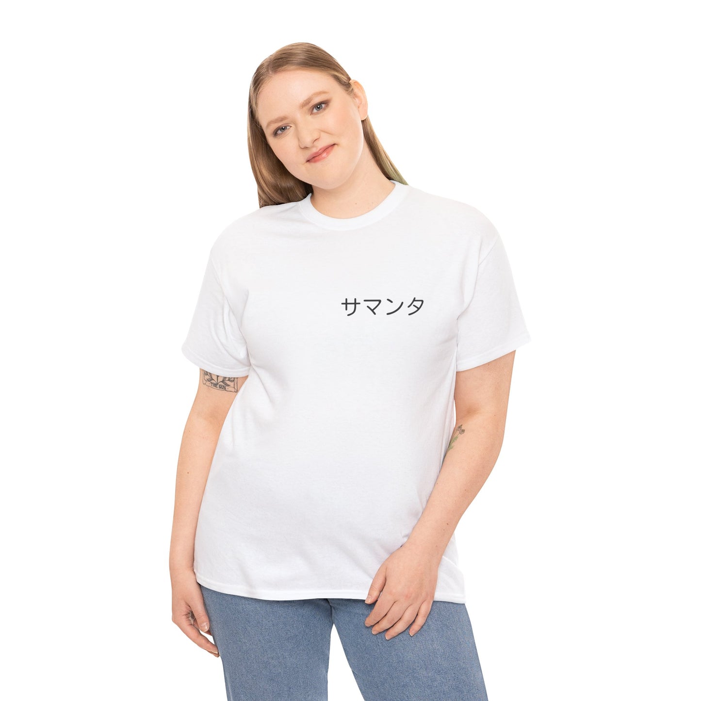 Custom Japanese Name - Personalized Flashlander Gym Shirt