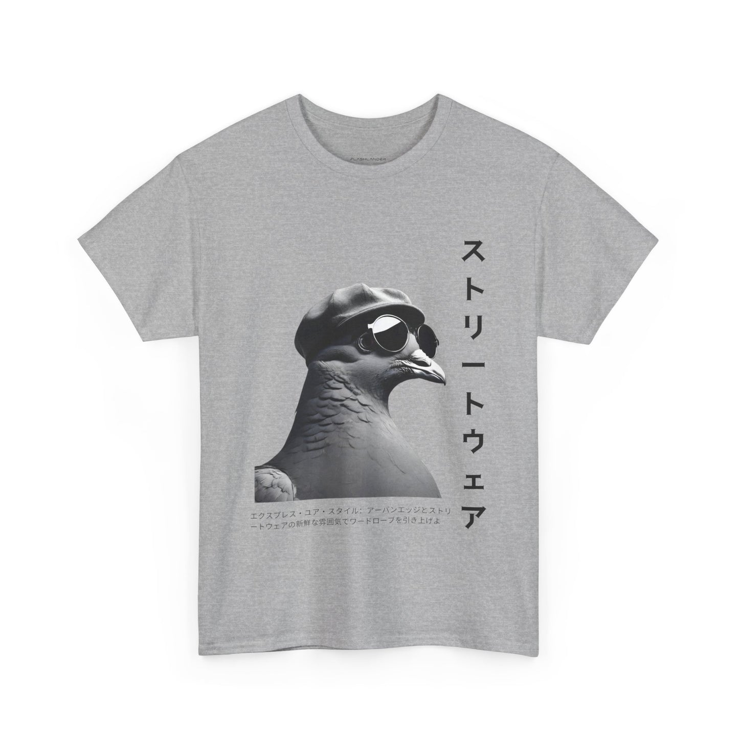 Punny Shirt Harajuku Streetwear with Custom Japanese Name - Flashlander Gym Shirt