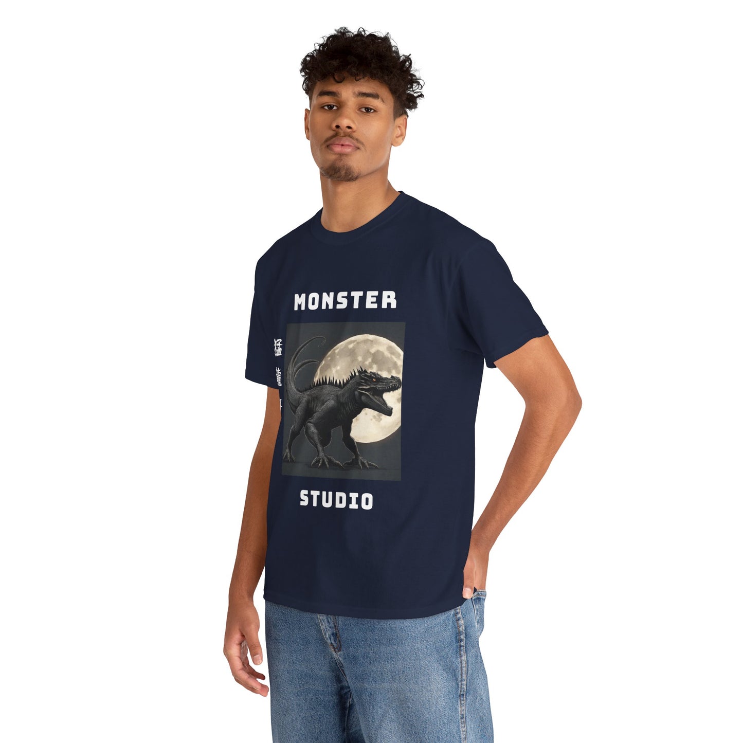 Vintage Monster Studio Japanese Custom Name - Flashlander Gym Shirt