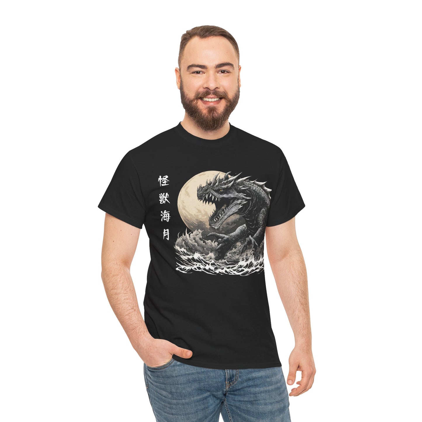 T-shirt de sport Flashlander, le monstre marin Kraken émerge, menace au clair de lune