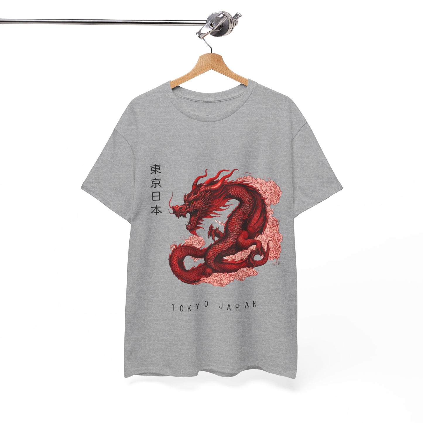 Red Dragon with Custom Japanese Name - Flashlander Gym Shirt