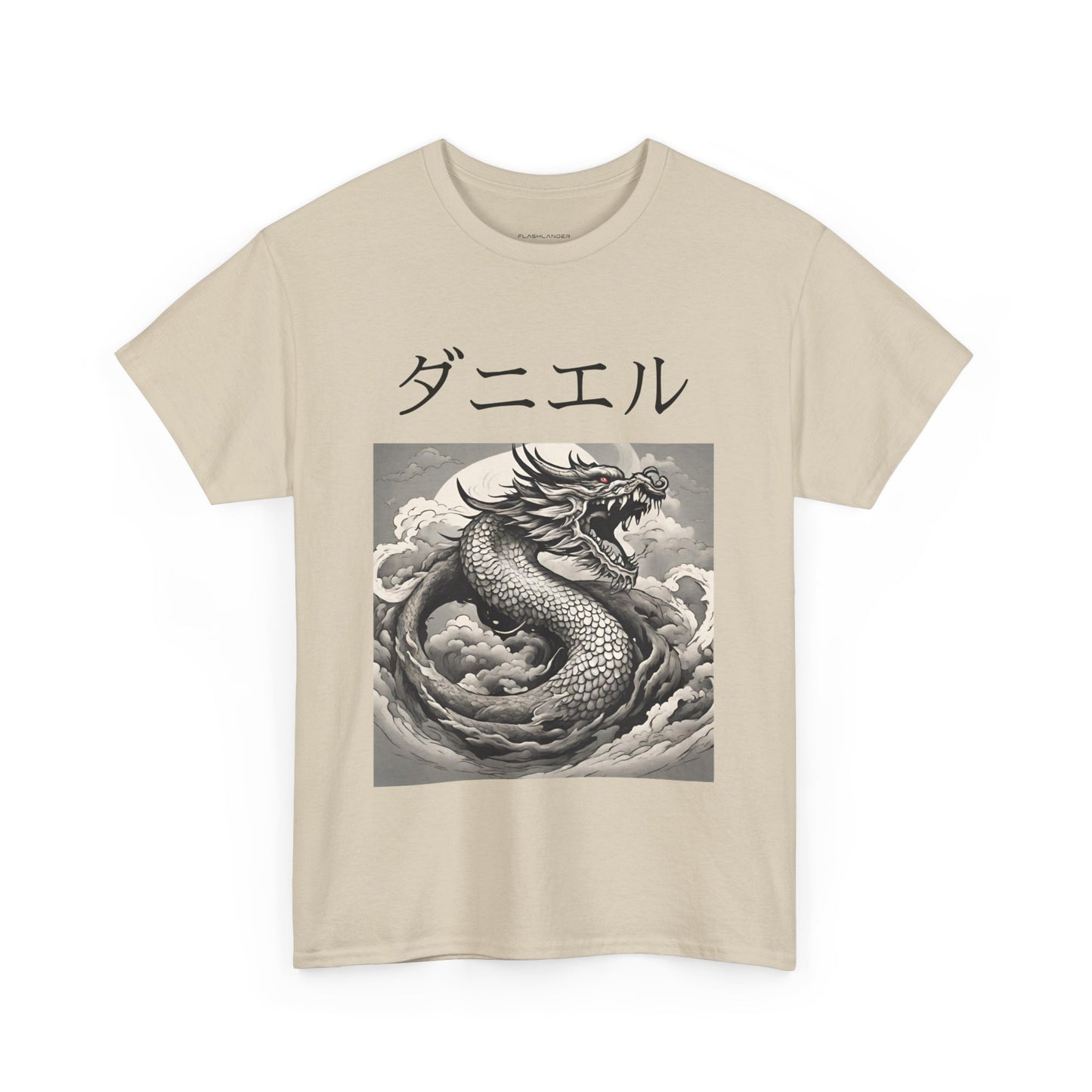 Dragon Custom Name Japanese - Flashlander Gym Shirt