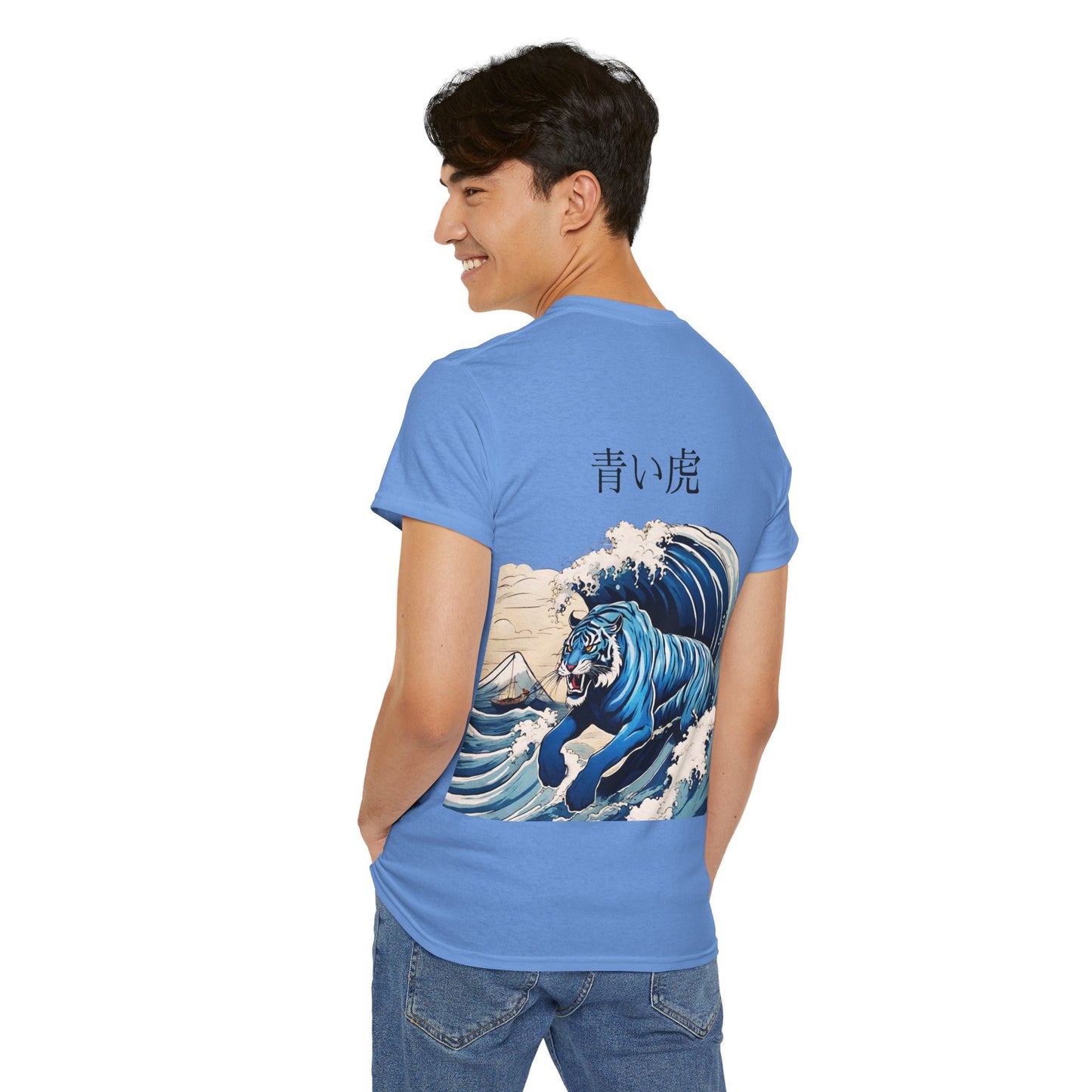 Tigre dans les vagues de la mer avec nom japonais personnalisé - T-shirt de sport Flashlander