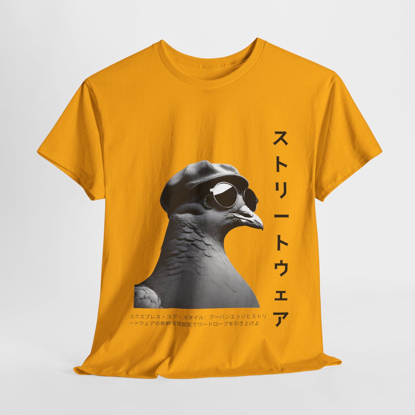 Camiseta de estilo Harajuku con nombre japonés personalizado - Camiseta de gimnasio Flashlander