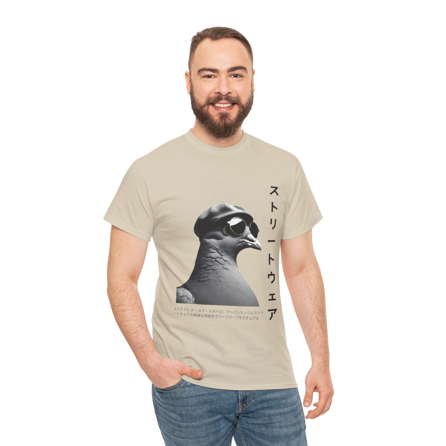 Camiseta de estilo Harajuku con nombre japonés personalizado - Camiseta de gimnasio Flashlander