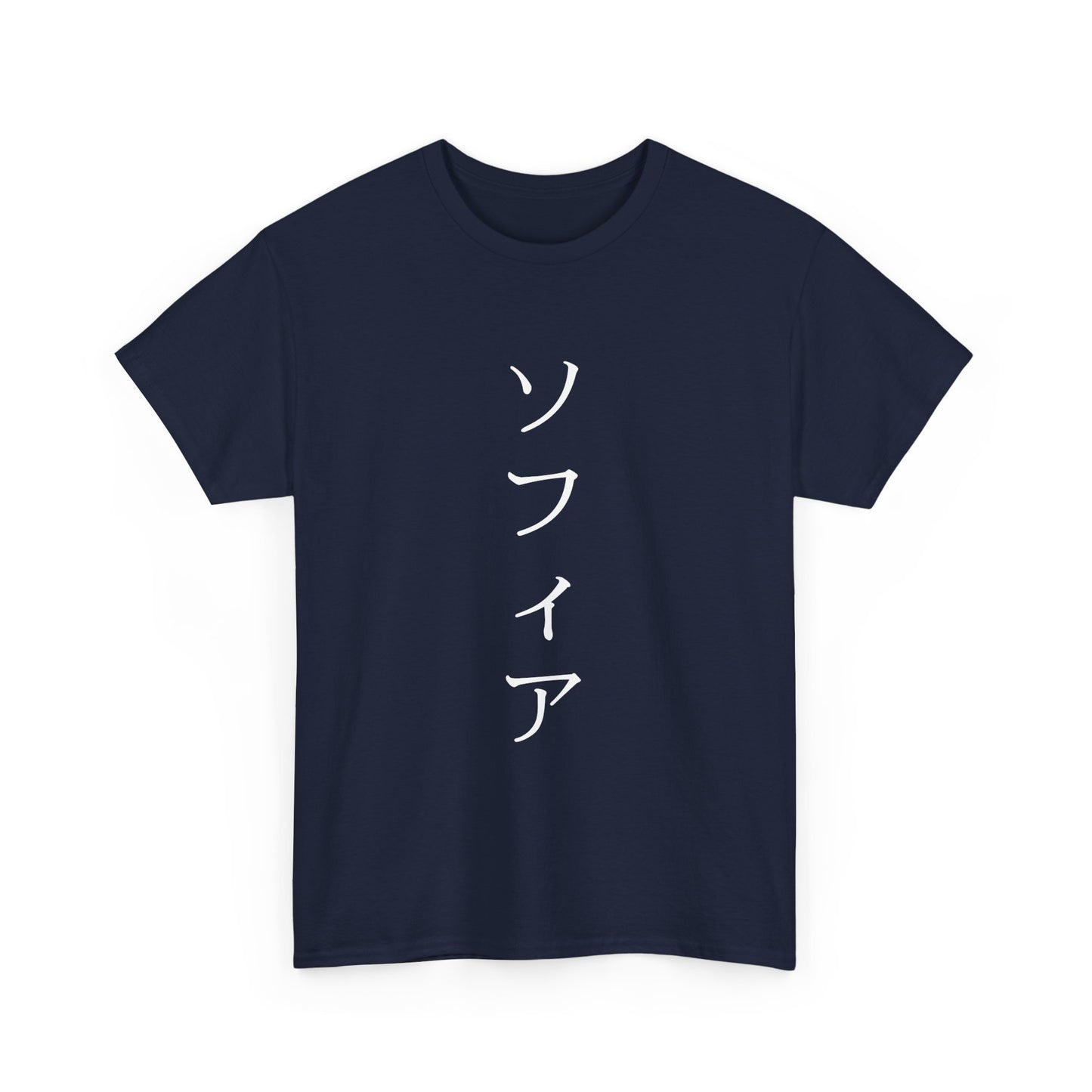 Custom Japanese Name - Personalized Flashlander Gym Shirt