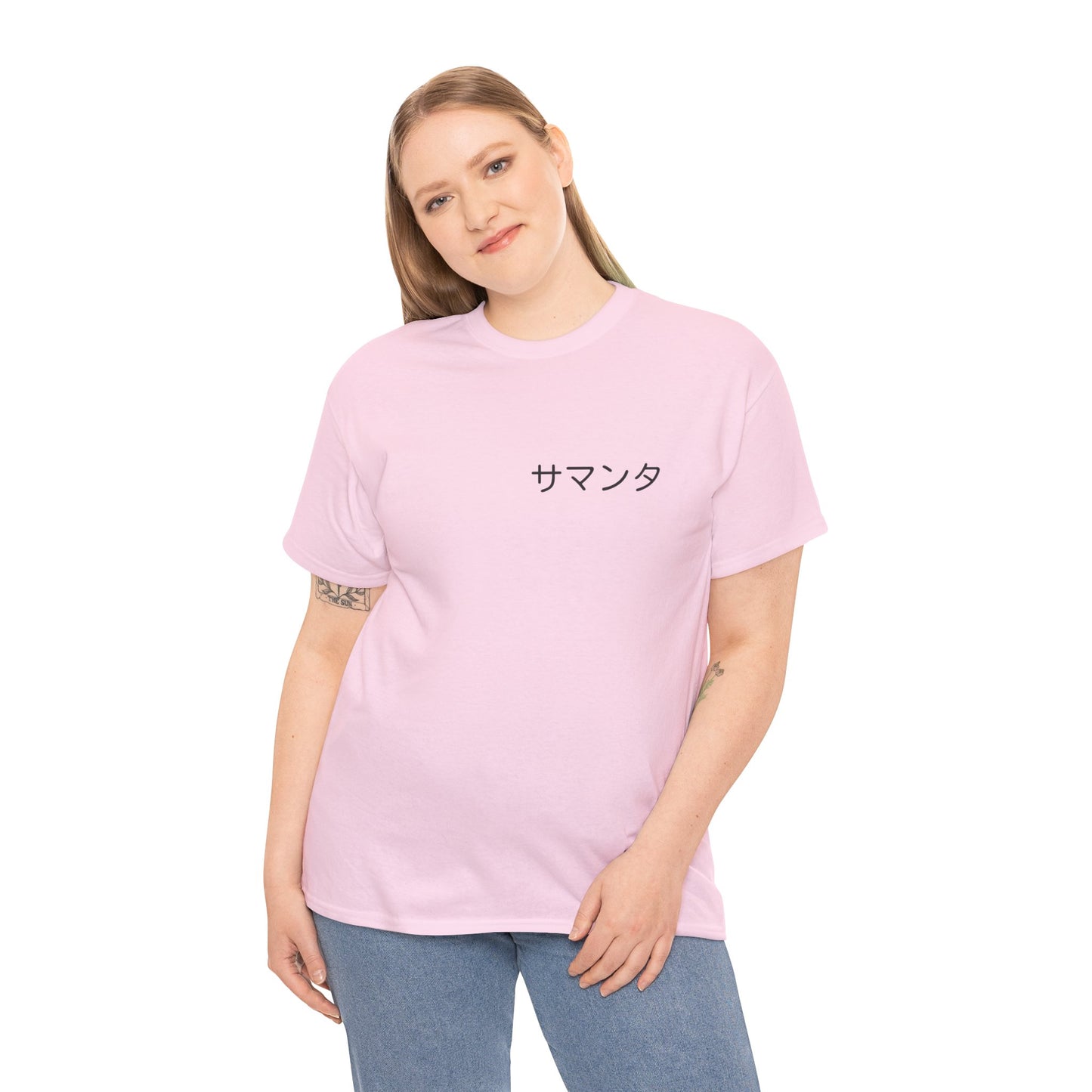 Custom Japanese Name - Personalized Flashlander Gym Shirt