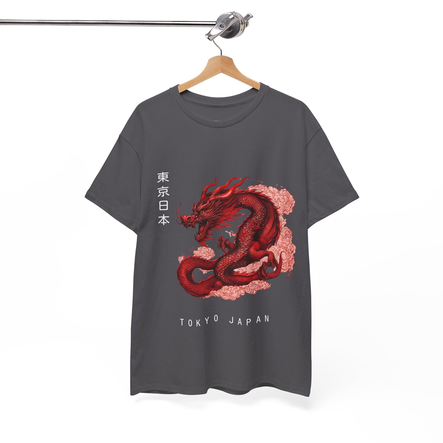 Red Dragon with Custom Japanese Name - Flashlander Gym Shirt